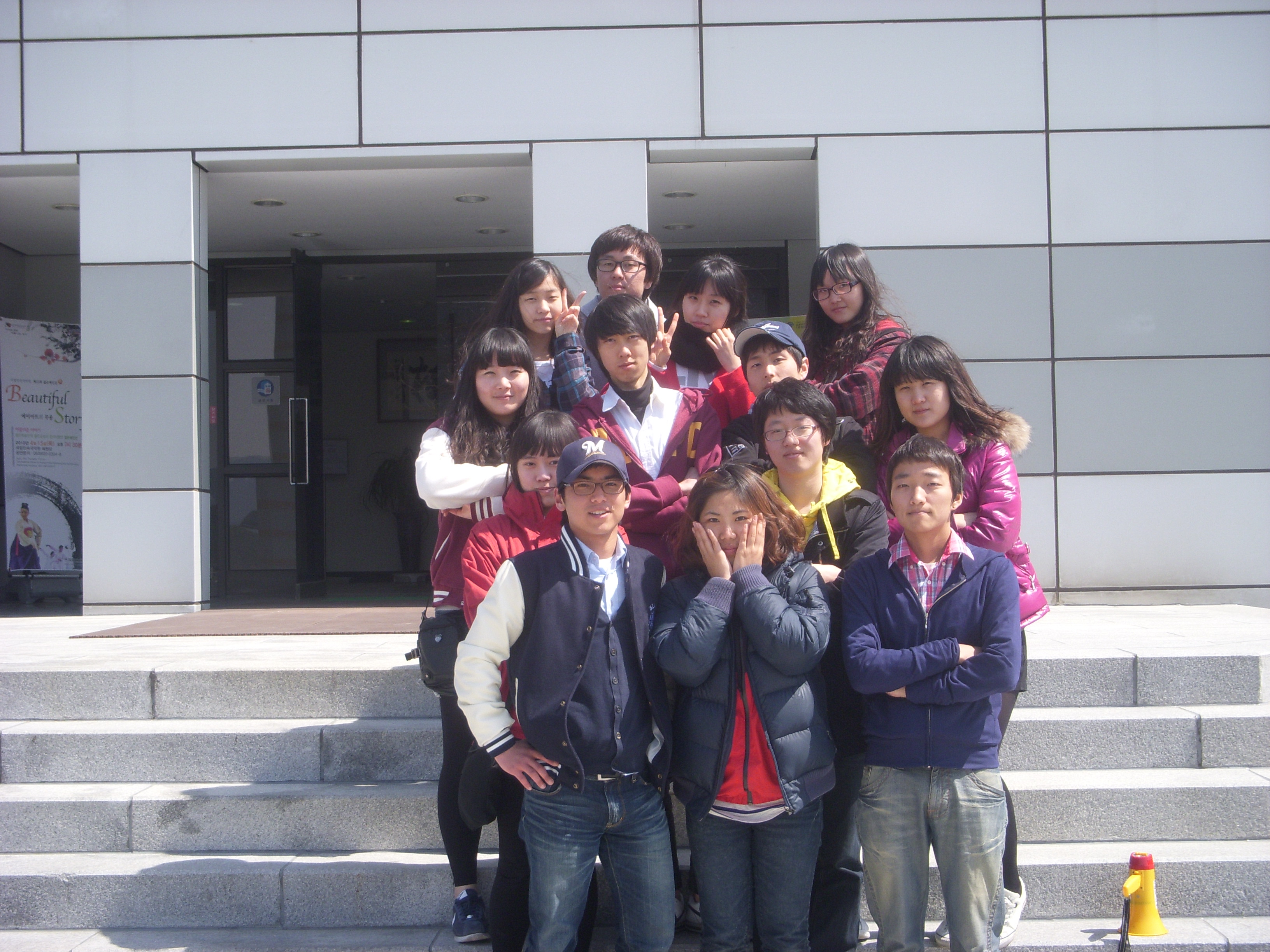 2010 학술답사 DSCN3169.JPG